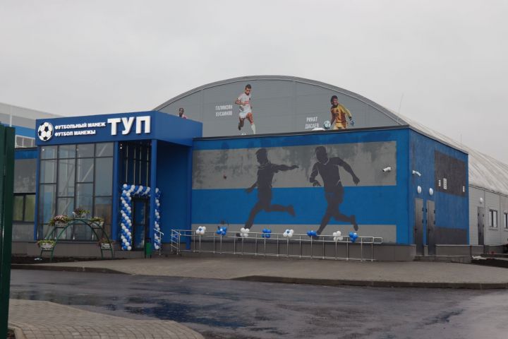 Ещё 8 спортивных объектов построят по нацпроекту в Татарстане в 2023 году
