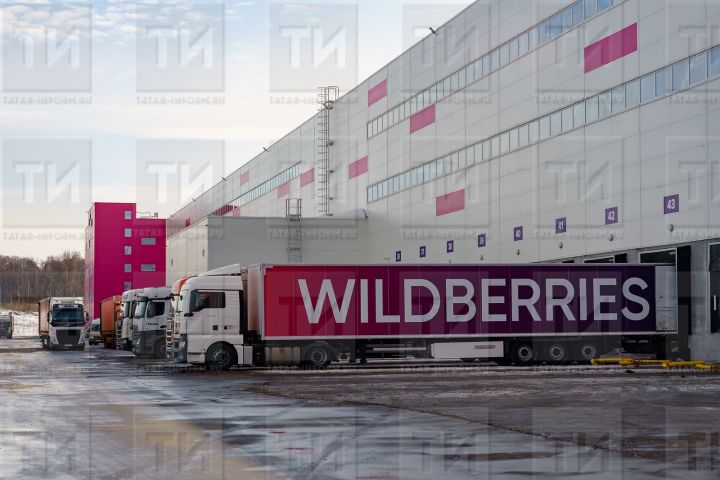 Роспотребнадзором рассматривается вопрос об отмене платного возврата товара на Wildberries