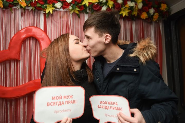 Ильдар и Эльвира Гайфуллины решили принять участие в конкурсе ко Дню всех влюбленных