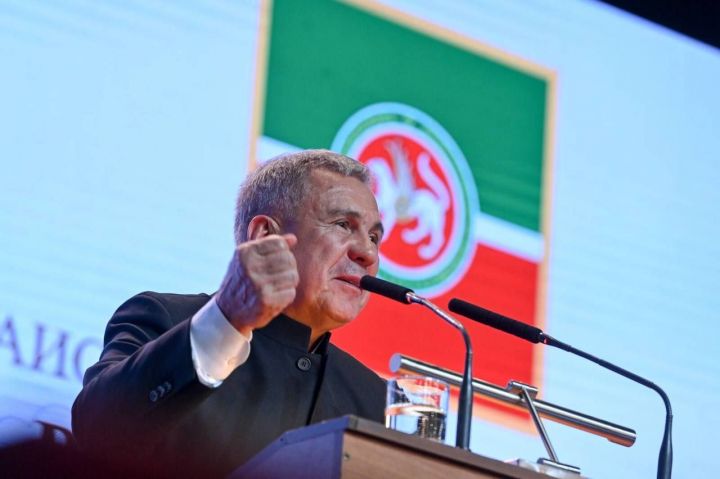 В «Казань Экспо» открылся Российский венчурный форум