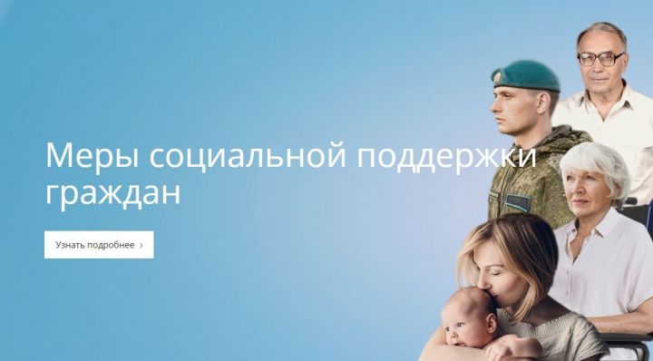 Семьям погибших военнослужащих предоставляется выплата на ремонт дома и другие меры поддержки