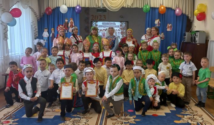 В Нурлатском детском саду «Светлячок» прошел фестиваль «Дружба народов»