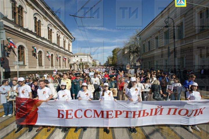 Жители Татарстана могут бесплатно распечатать фотографии ветеранов для «Бессмертного полка»