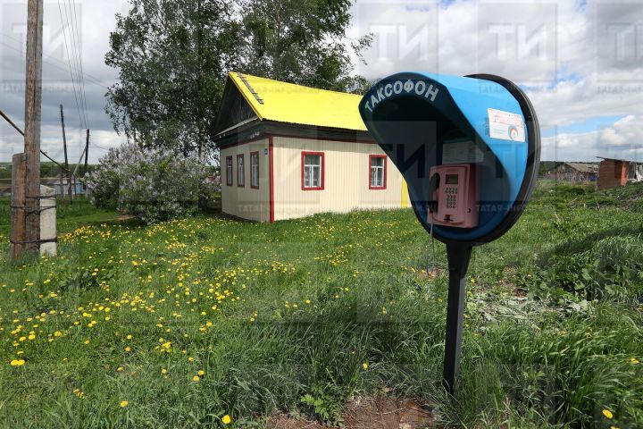 В Татарстане операторы связи работают над улучшением качества мобильной связи
