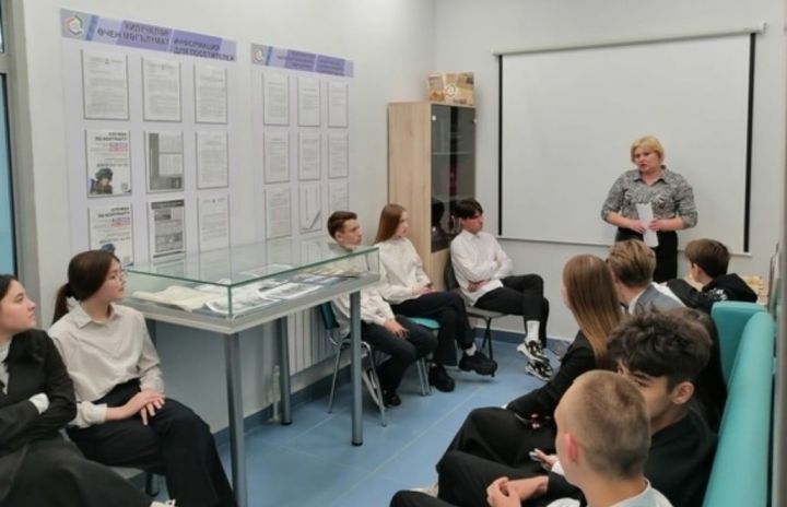 Нурлатские старшеклассники посетили районный архив