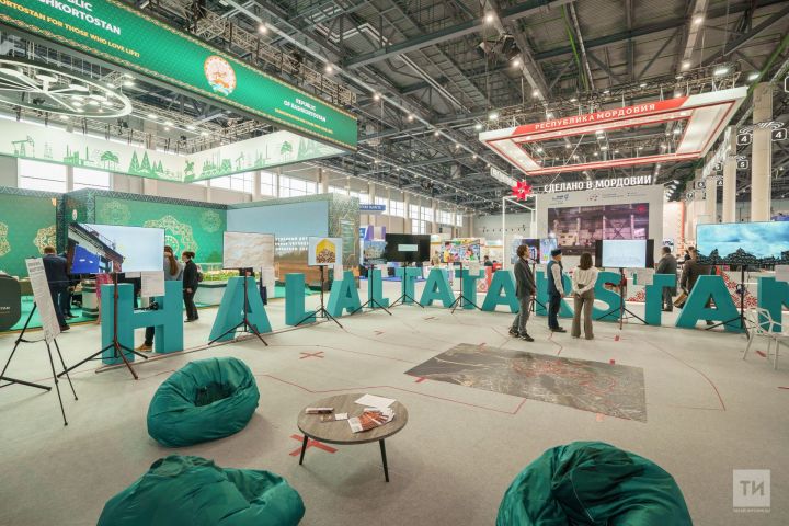 На KazanForum2023 обсудили стандартизации и сертификации халяльной продукции