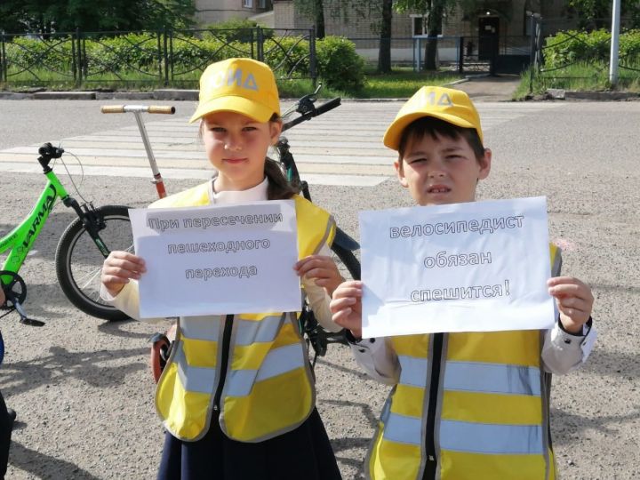 Нурлатские ЮИДовцы провели акцию «Осторожно - переход»
