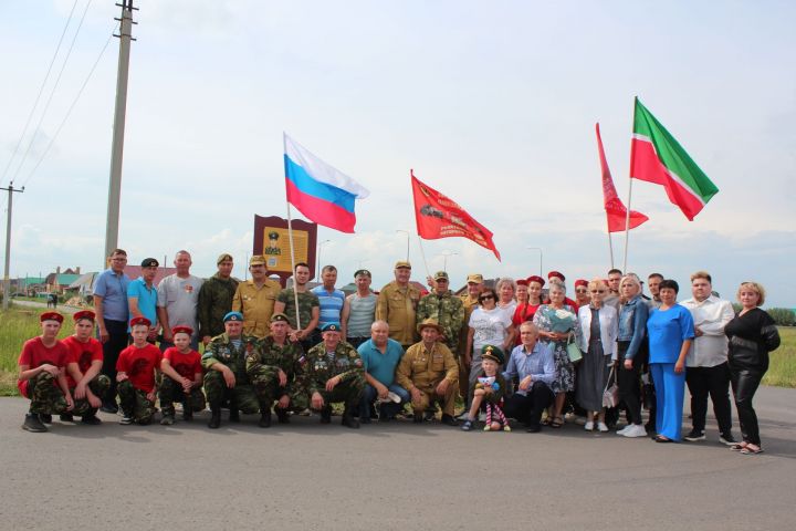 В Нурлате состоялось торжественное открытие указателей улиц земляков-ветеранов боевых действий