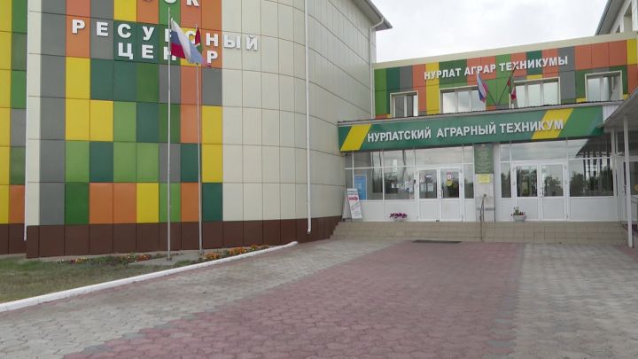 Для поступления в Нурлатский техникум подано 105 заявлений от абитуриентов