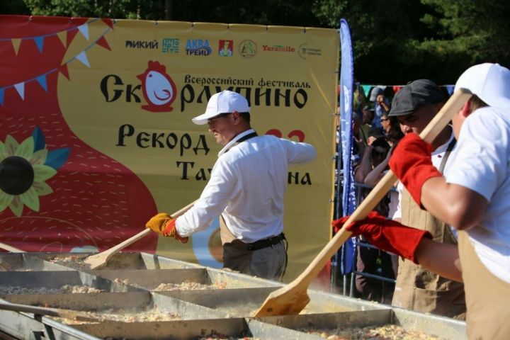 В этом году на «Скорлупино» в Татарстане установят 2 рекорда