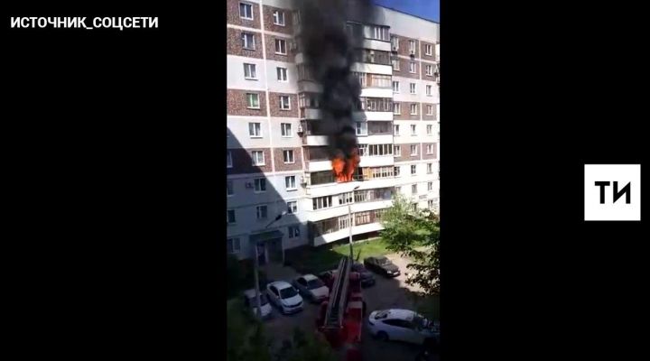 Сотрудники 73 пожарно-спасательной части рассказали о действиях при пожаре на балконе