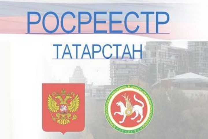 В Татарстане беспилотники ведут аэрофотосъемку