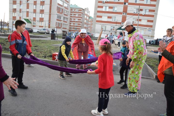 В Нурлате прошел еще один праздник двора