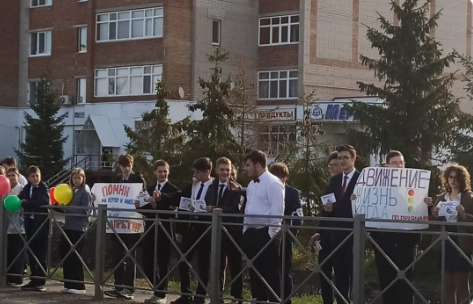 Нурлатские гимназисты провели акцию для родителей-водителей