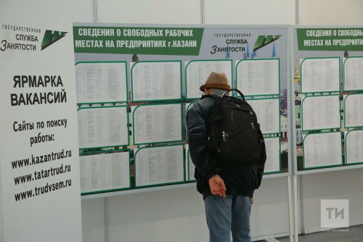 В Нурлате безработица идет на спад