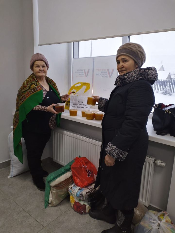 ТОС «Курмышский» собирает гуманитарную помощь для участников СВО