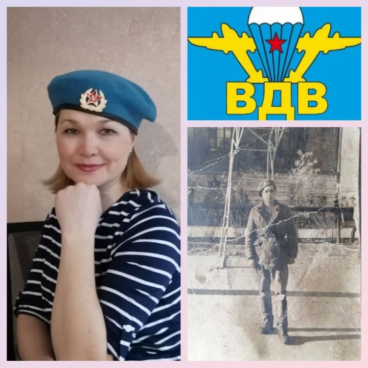 Оксана Грушева участвует в конкурсе «Военную фуражку нашел я у отца»