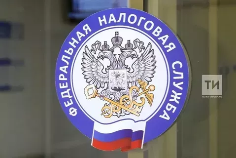 Проверить чек поможет сервис ФНС России