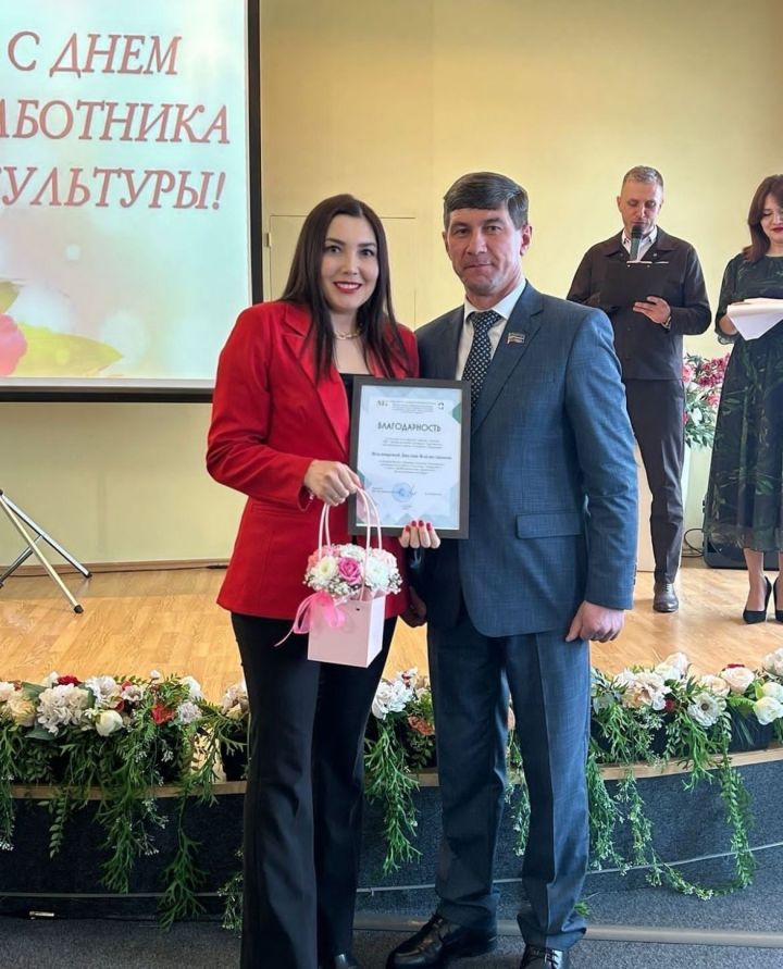 Джулия Ильдиярова удостоена  высокой награды