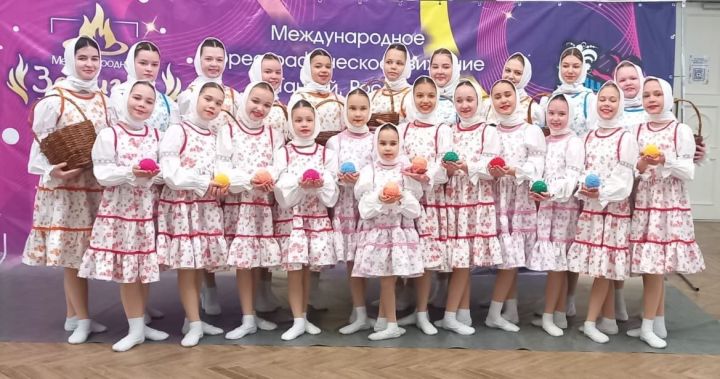 Нурлатские танцоры вернулись домой с наградами