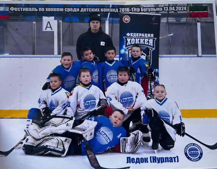 Нурлатские спортсмены приняли участие в Фестивале по хоккею