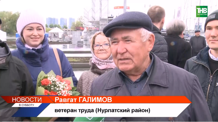 В сюжете телекомпании «Новый век» рассказали о трудовой династии семьи Галимовых из Нурлата