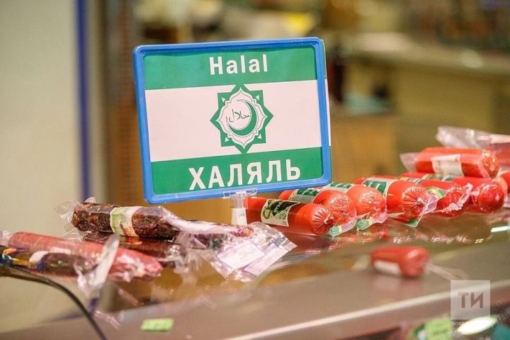 До 16 млн долларов увеличится объем татарстанского экспорта халяльной продукции