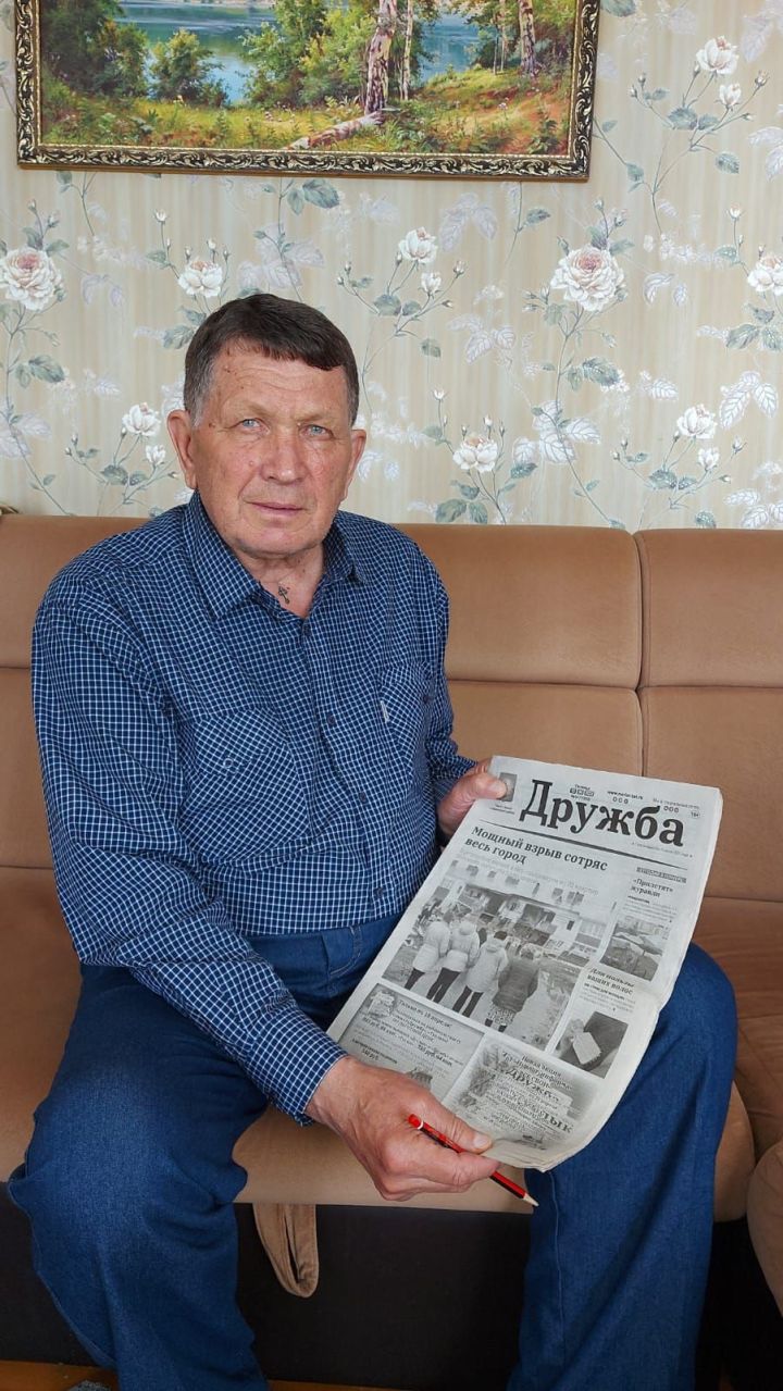 Газету «Дружбу» читают не только нурлатцы