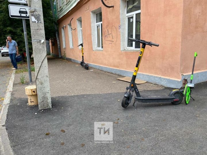 Охота на велосипеды