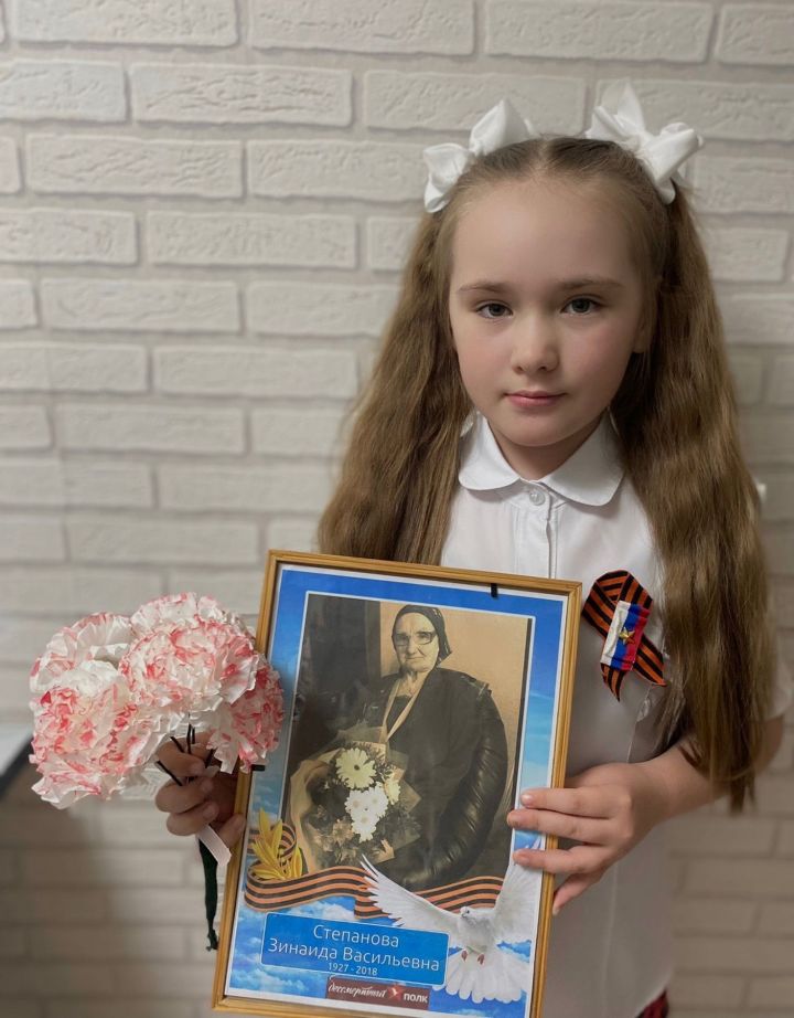 Дарина Закирова: «Моя прабабушка - труженица тыла. »