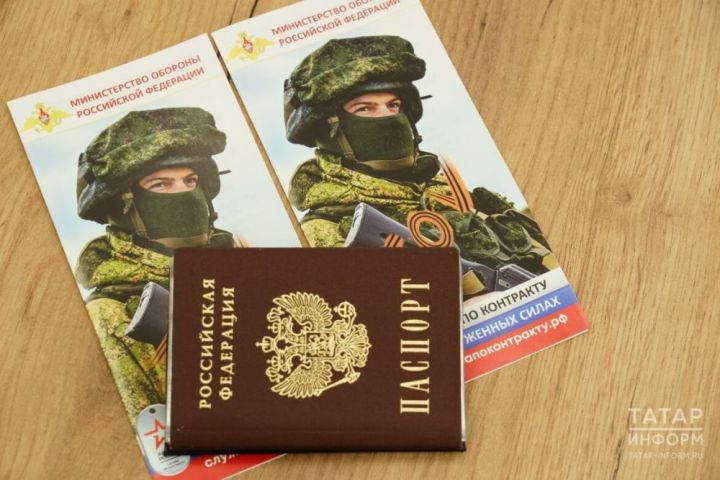 В Татарстане открыт набор в именной батальон «Батыр»
