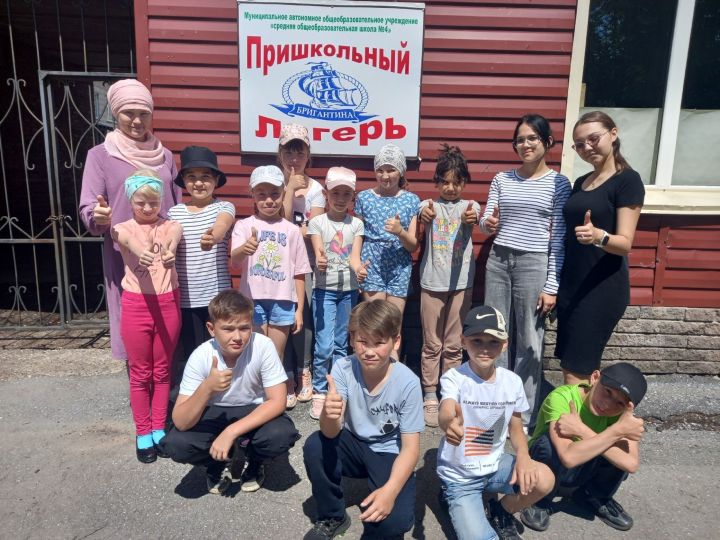 В Нурлатском районе стартовали осенние пришкольные лагеря