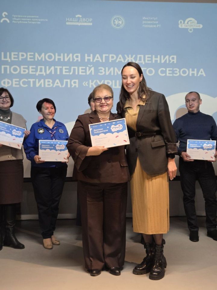 «Созвездие Нурлата» вновь покоряет «Күрше»: проект из Нурлата стал победителем зимнего сезона фестиваля