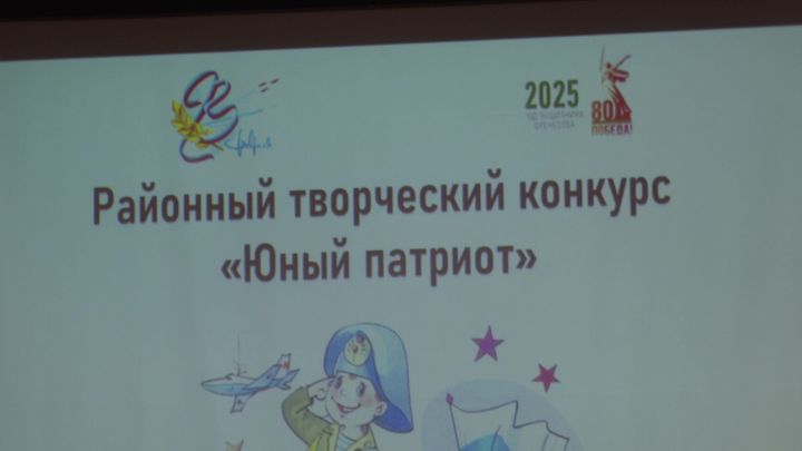 Юные патриоты Нурлата соревновались в сценическом мастерстве