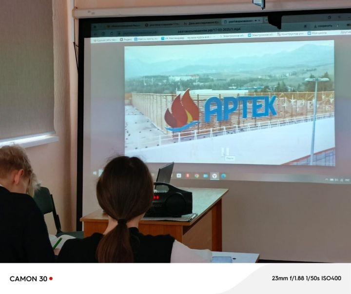 В Нурлатской гимназии провели разговоры о важном