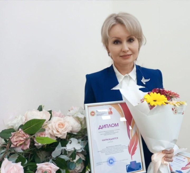 Учитель из Нурлата стала лауреатом всероссийского конкурса «Туган тел»