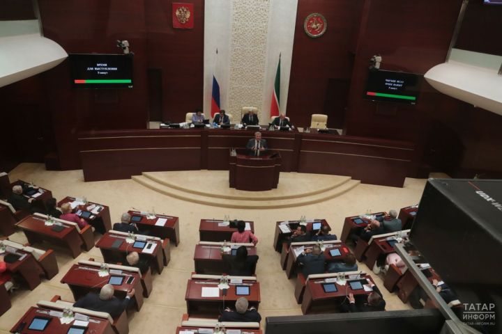 Новые законы Татарстана: изменения в образовании, инвестициях и социальной сфере с марта 2025 года