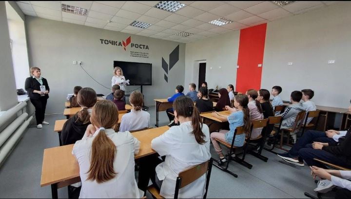 «Гармония» учит детей безопасному поведению в интернете