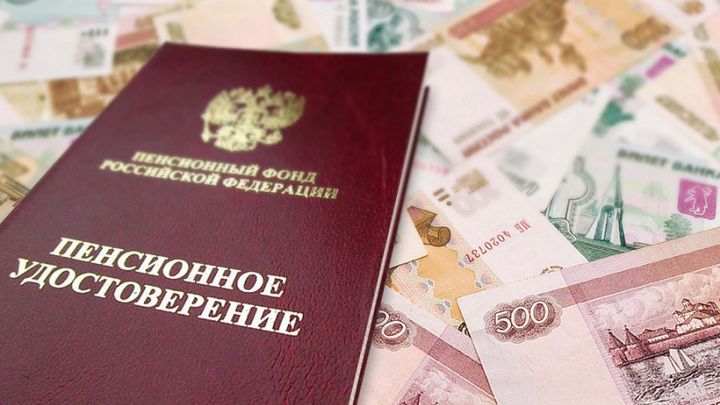 Точную дату выплаты пенсий можно теперь узнать по телефону контакт-центра Почты России