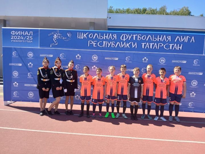 Юные футболисты Нурлата завершили сезон в Школьной лиге Республики