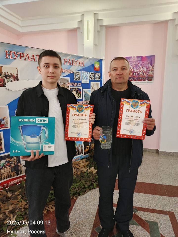Нурлатские шахматисты соревнуются в Интернет-турнирах