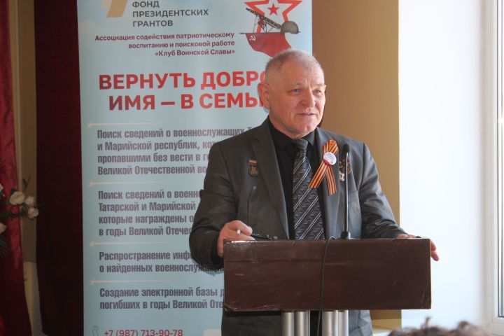 Для юных нурлатцев прошел Урок патриотизма от представителей «Клуба воинской славы»