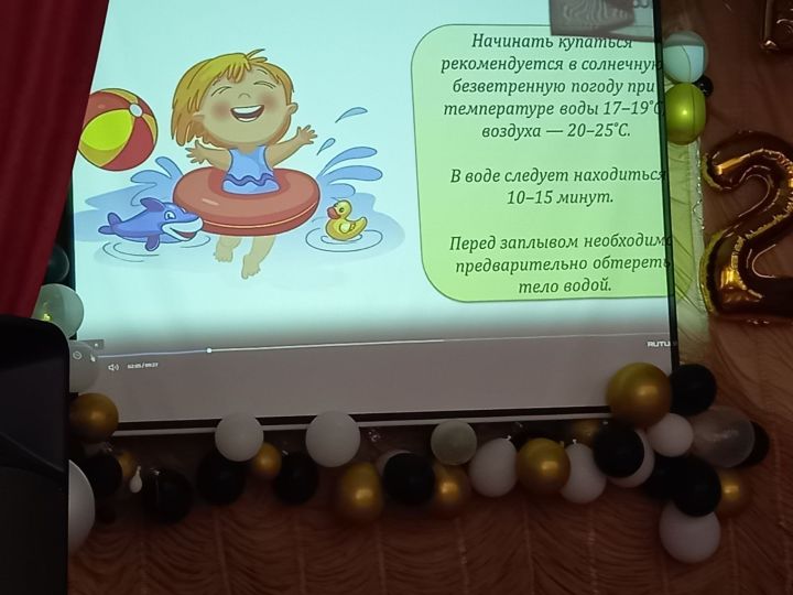 День безопасности на воде прошёл в лагере «Бригантина»