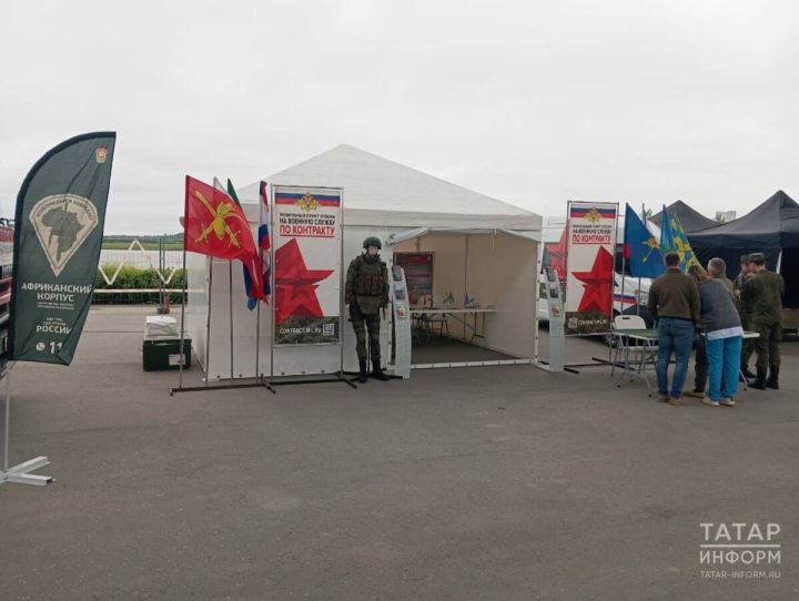 «На все вопросы дадим ответы»: В экстрим-парке Урам начал работу пункт приема на контрактную службу