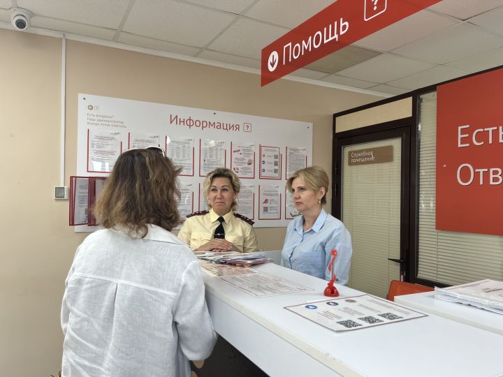 Нурлатцев проконсультировали по вопросам возврата товара