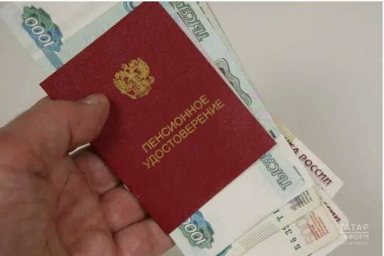 Средняя пенсия по инвалидности в России выросла до 15 734 рублей