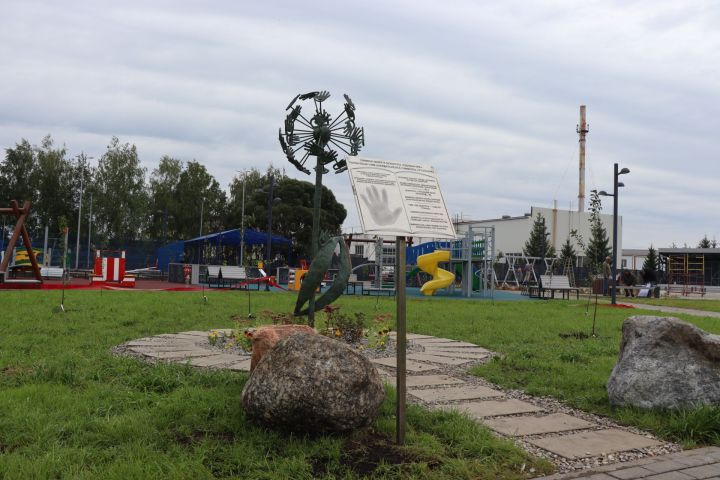 В Нурлате торжественно открыли сквер «Нефтяник»