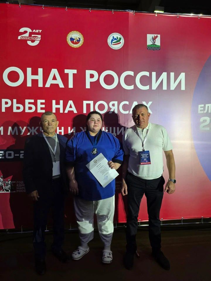 Нурлаттан Юлия Растоскуева Россия чемпионатында көмеш медаль яулады