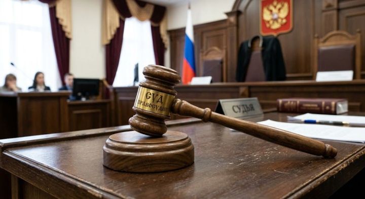 Нурлаттан бер хатын-кыз 55 мең сум штраф түләячәк