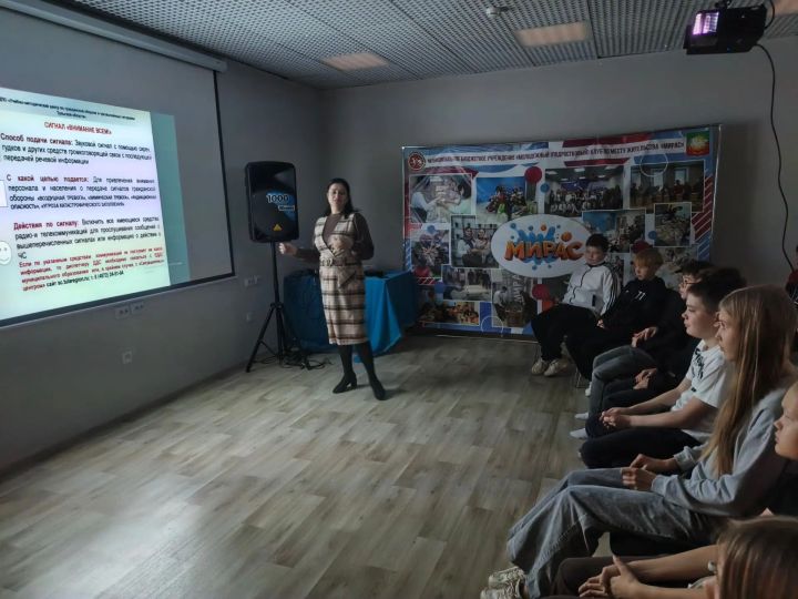 Клуб «Мирас» в Нурлате провел беседу о действиях при угрозах